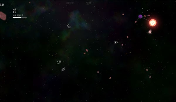 太阳系行星2官方正式版