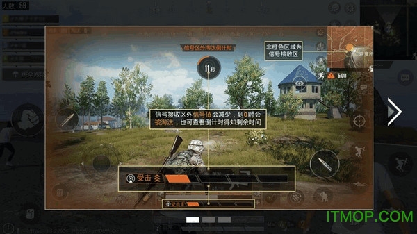 孤岛行动