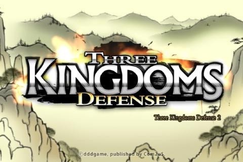 三国志塔防2内购修改版