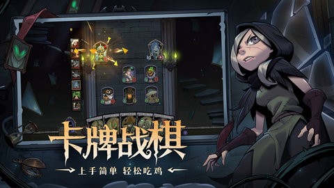 月圆之夜