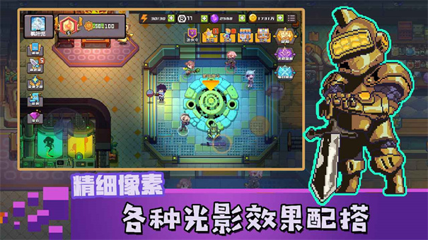 无序次元官方版