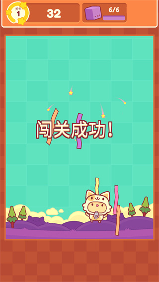 新手攻略配图2