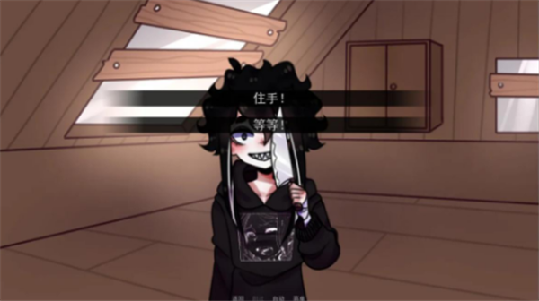餐馆汉化版