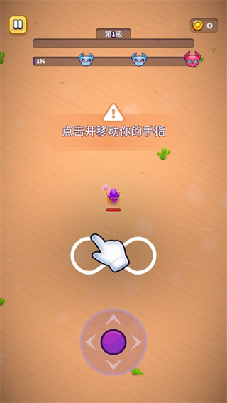 巫师英雄安卓版
