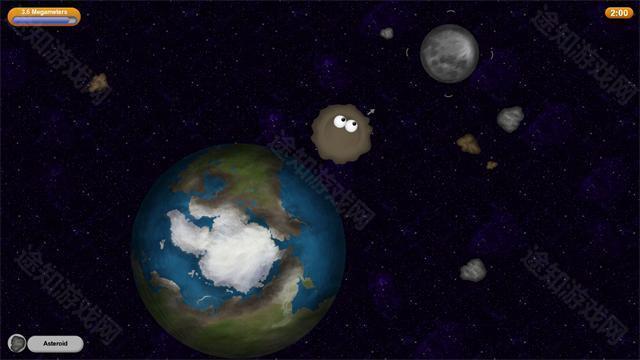 美味星球终极一口中文版