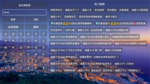 蜗牛影仓正版