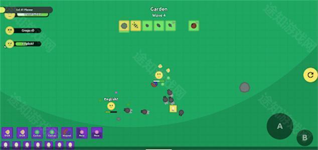 Florr.io最新版