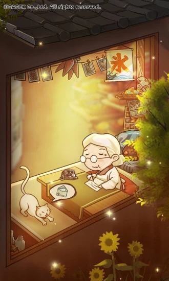 昭和駄菓子屋物語３