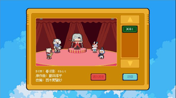 PhroGames