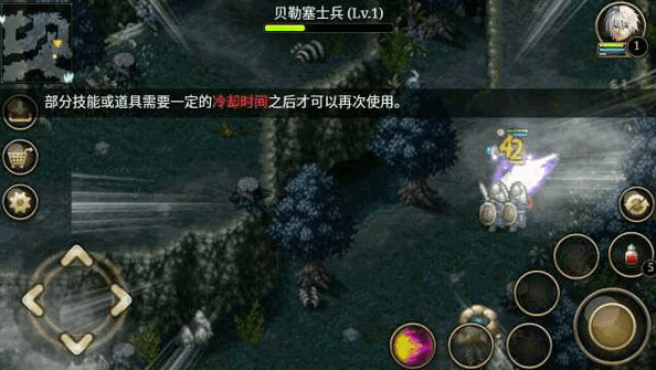 艾诺迪亚4高爆率无网络内购分享版