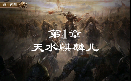 新手图文攻略配图3