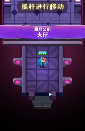 小小法师