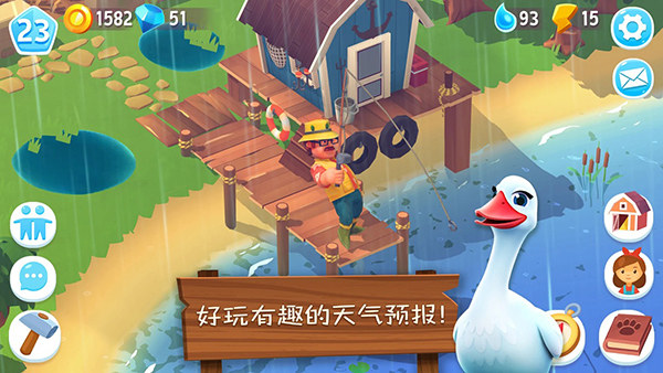 开心农场3动物园官网手机版