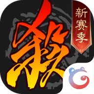 三国杀