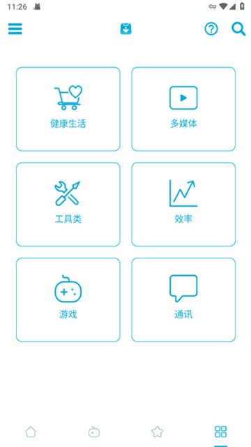 Uptodown商店官方版
