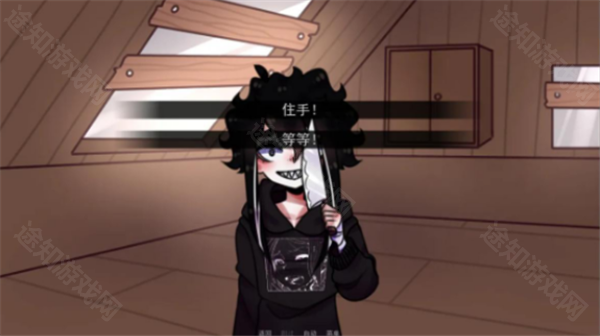 餐馆汉化版