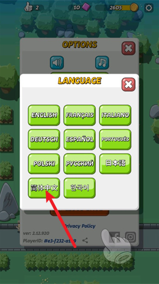 疯狂恐龙公园