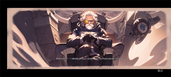 无序次元官方版