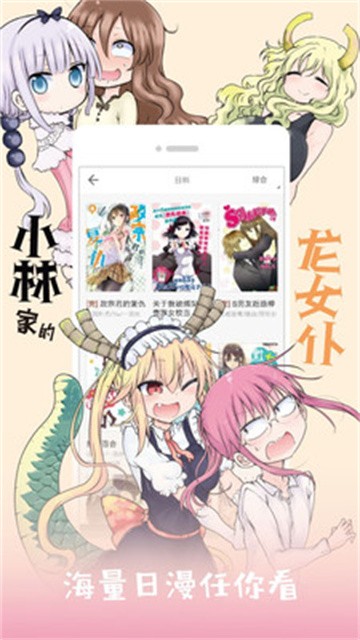 紫色鳗鱼2026最新版