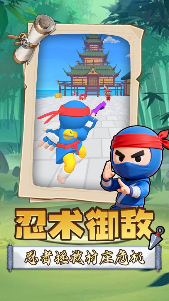 召唤万岁SSR