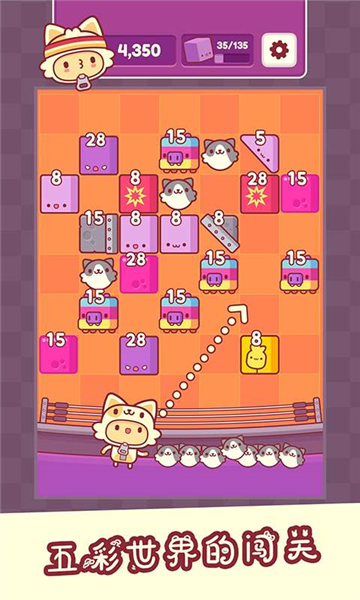 我是猫老大官方版