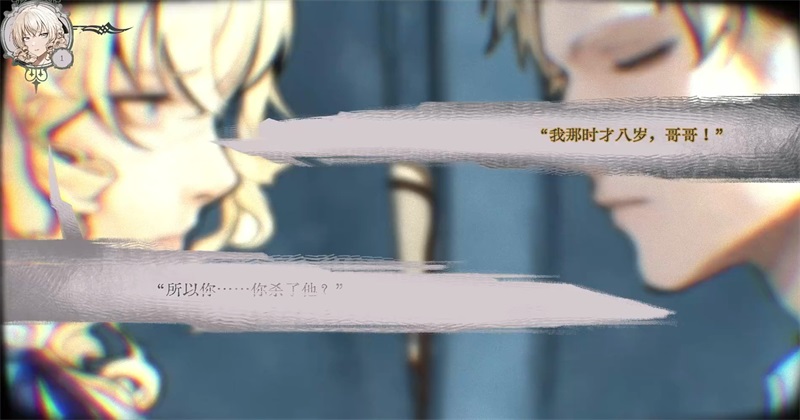 圣歌德嘉的挽歌游戏
