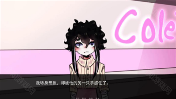 餐馆汉化版