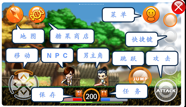 新手攻略配图3