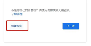 Netflix奈飞最新版