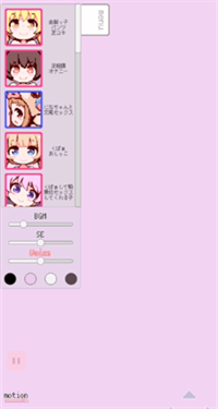 牛奶画廊