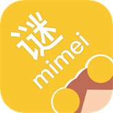 谜漫画(动漫神器)免费高清版