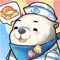 海兽餐厅