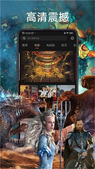 石榴视频app最新版