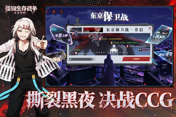 生存战争2枪械模组最新