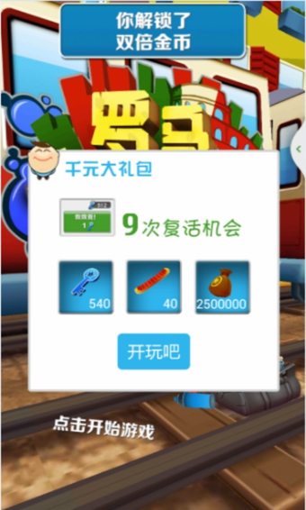 找乐助手安卓版