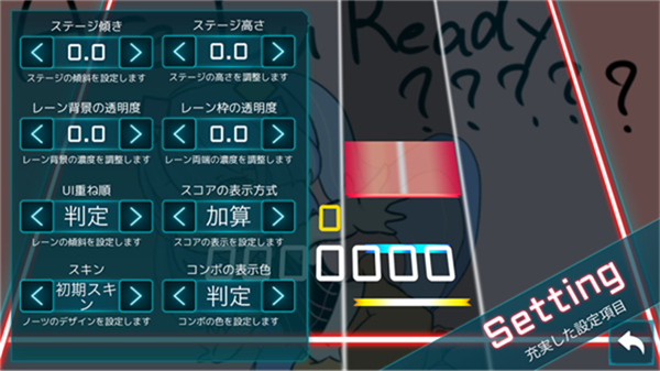 TAKUMI3安卓版