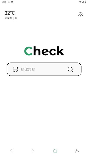 泰裤辣浏览器最新版
