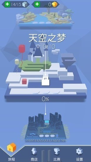 跳舞的线饭制DLFC