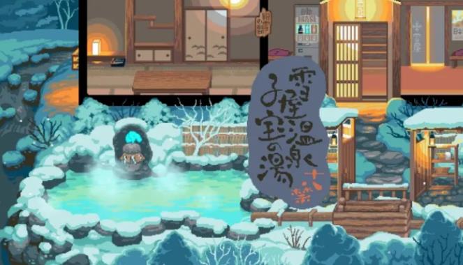 雪屋温泉旅馆下轻量版安卓版