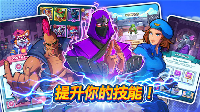 TapForce