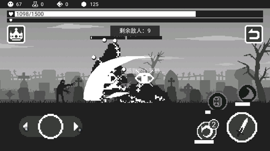 黑暗突袭