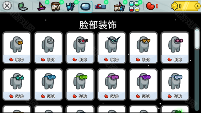 among us超多职业模组
