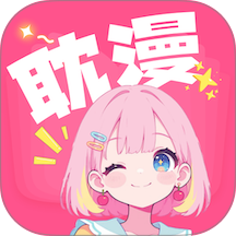 耽漫漫画app最新版