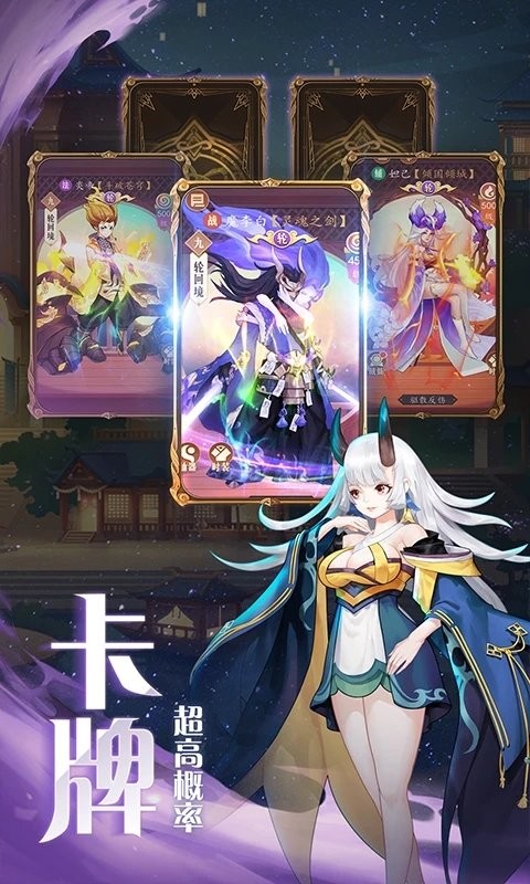 弥赛亚誓约