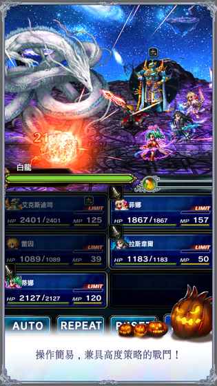 exviewer绿色版2.0.0.2最新2025手机版下载