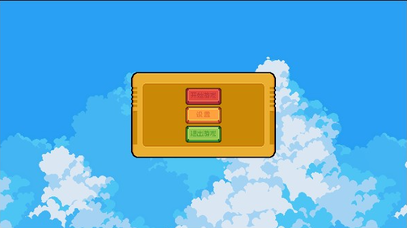 PhroGames