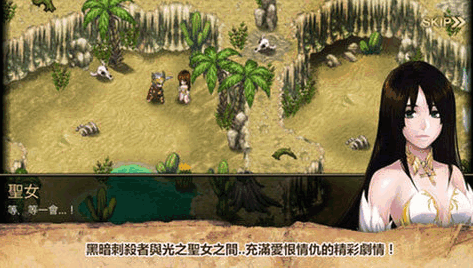 艾诺迪亚4高爆率无网络内购分享版