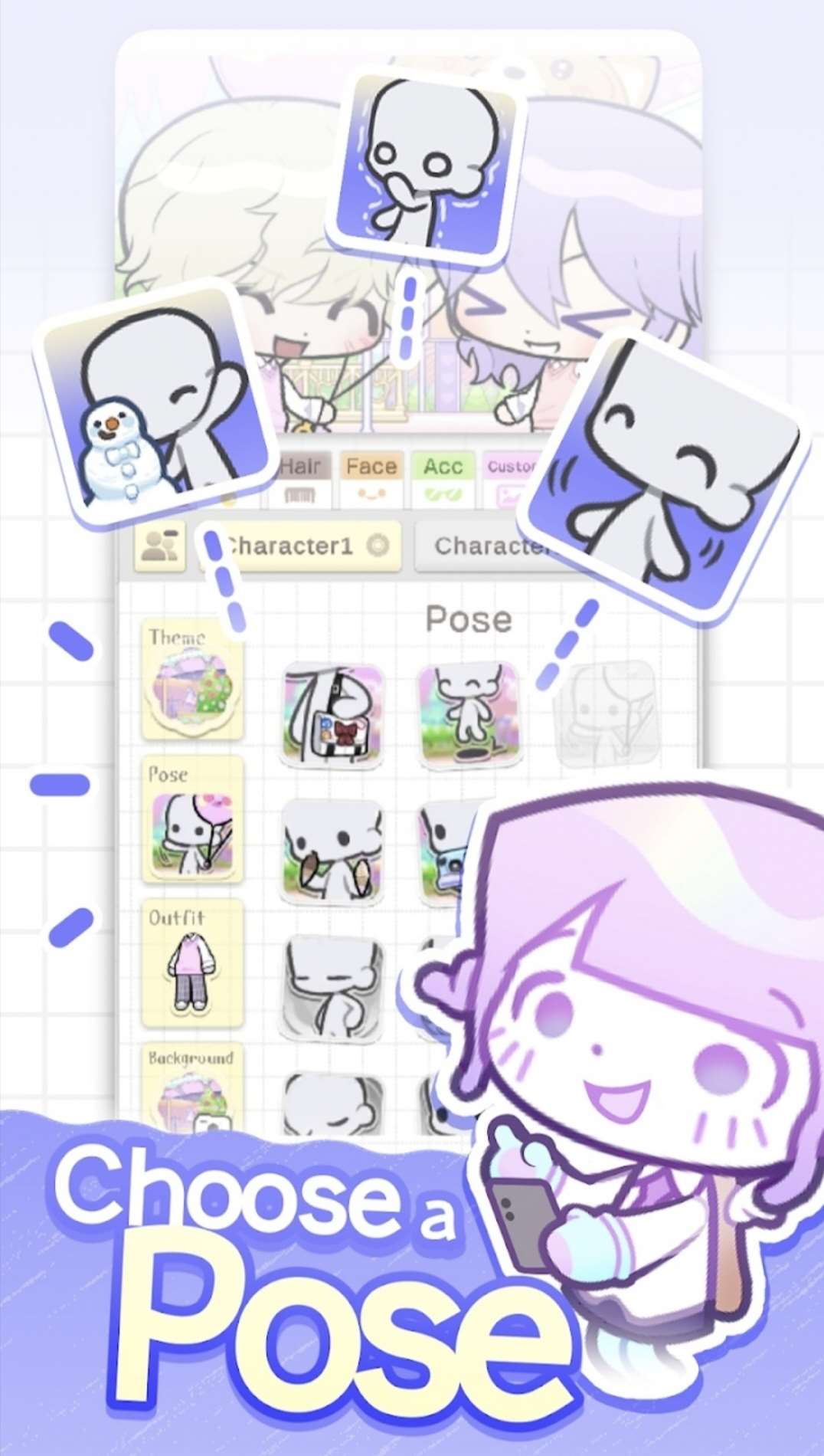 pocamate中文版
