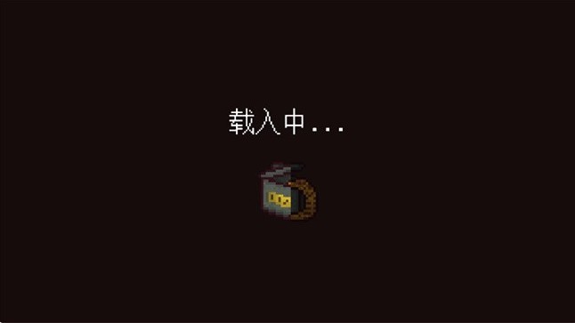 最终前哨终极版