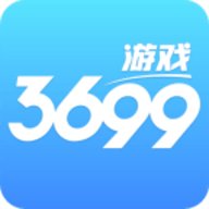 3699小游戏赚钱版安卓版